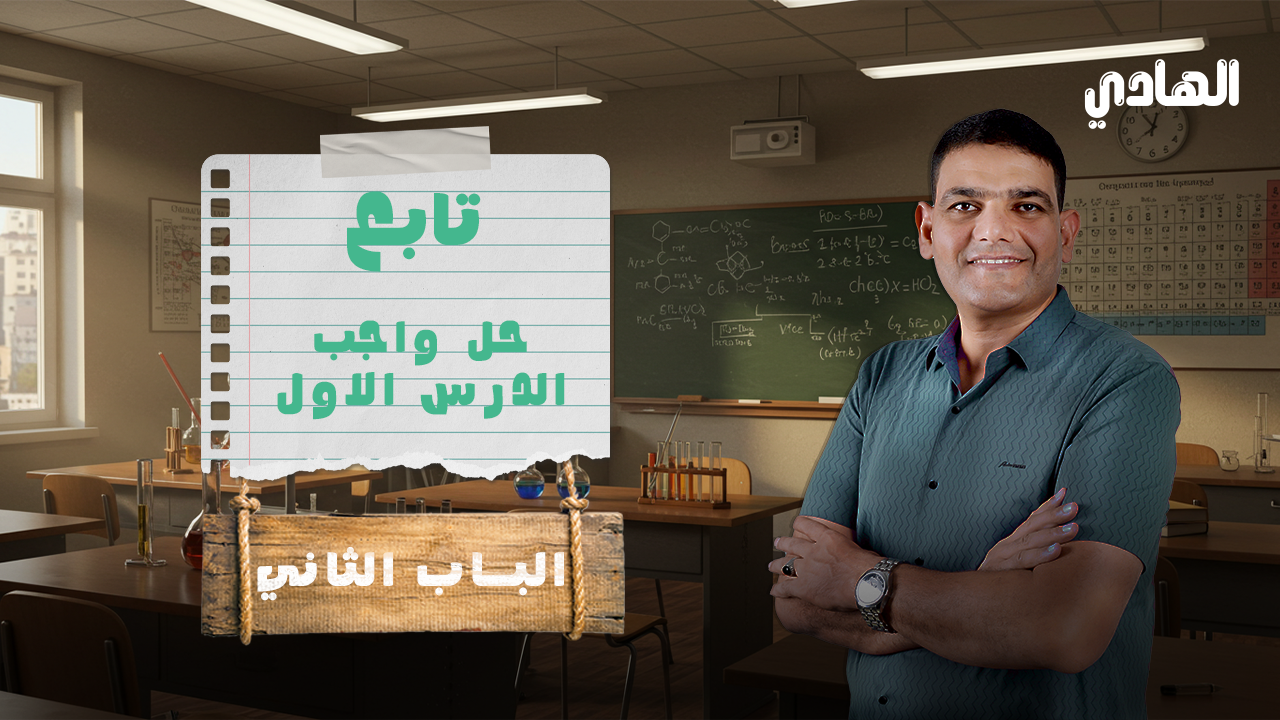 Course No1 (2)