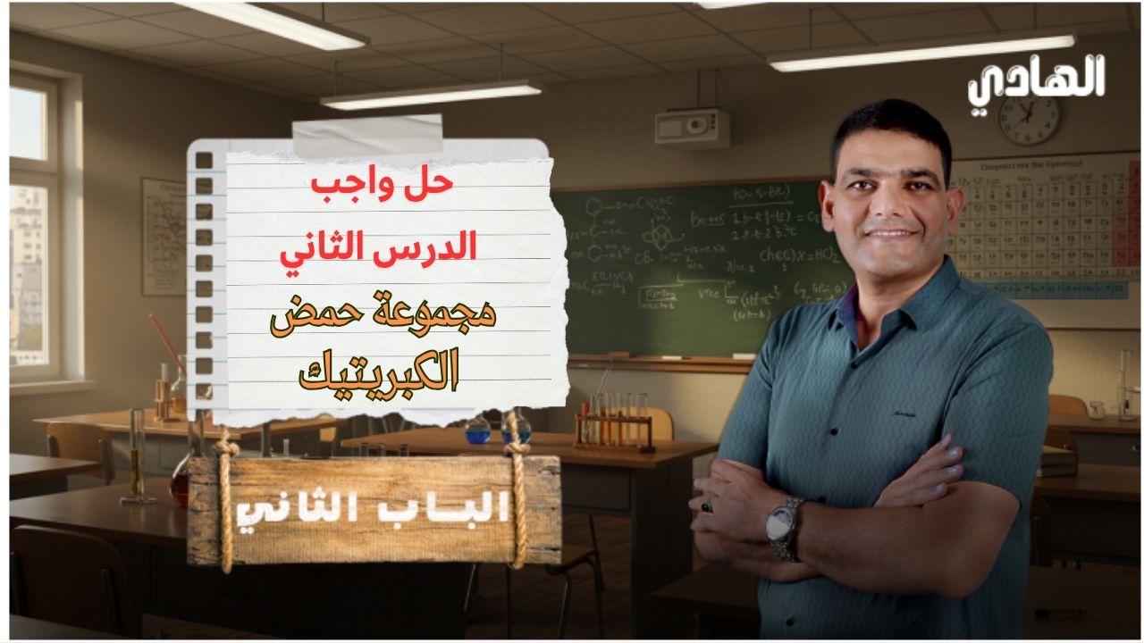 IMG-20251019-WA0000