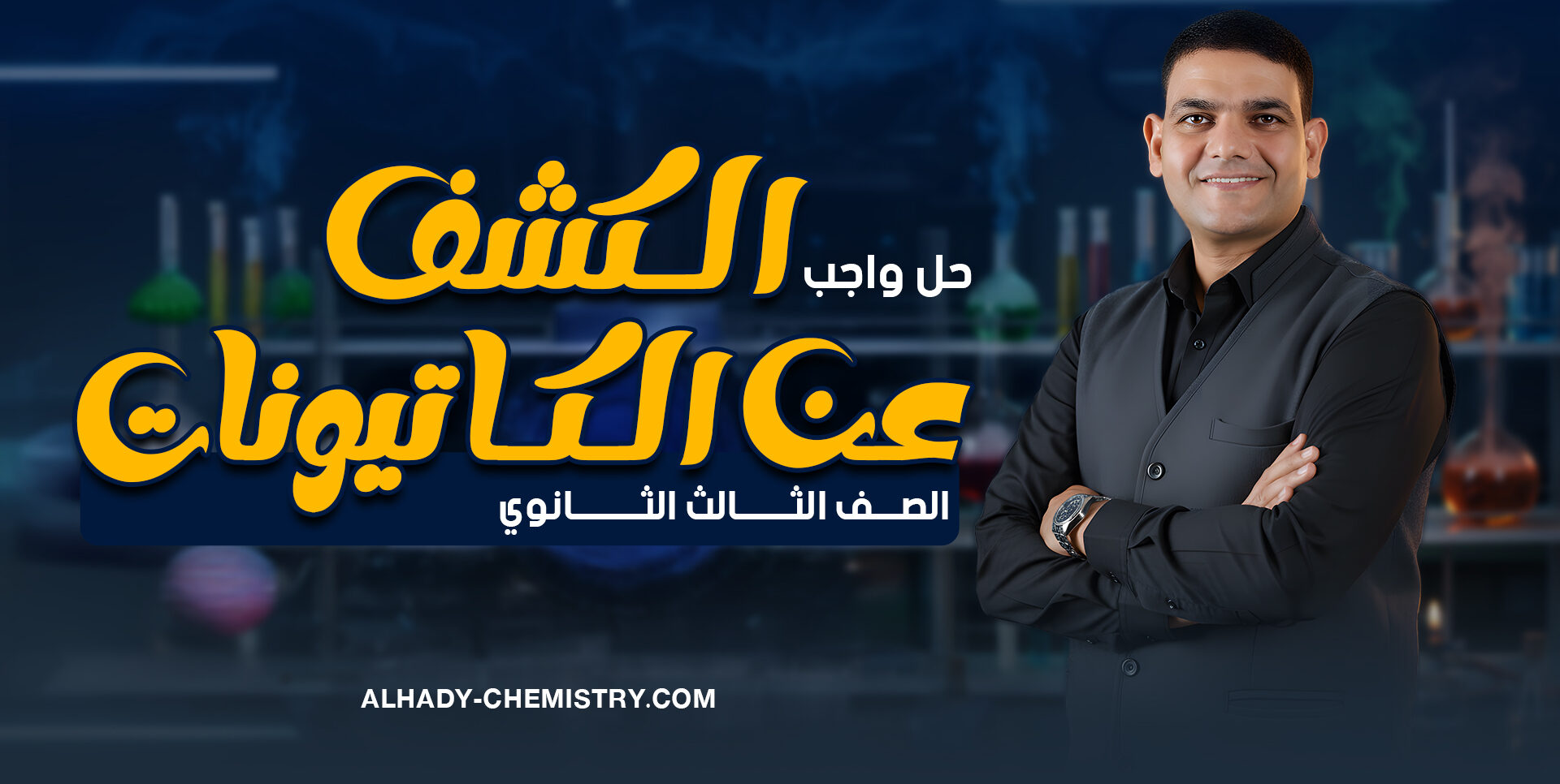 يوتيوب-2.2
