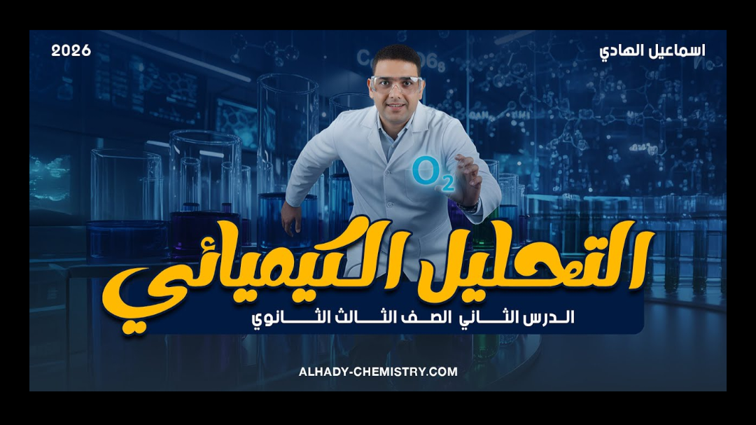 Screenshot_20251222_105913_YouTube