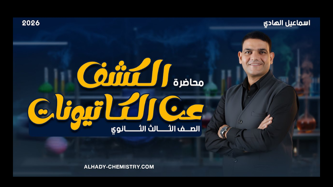 Screenshot_20251222_110008_YouTube