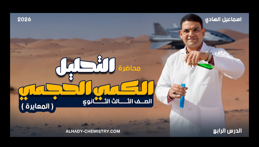 Screenshot_20251222_110027_YouTube