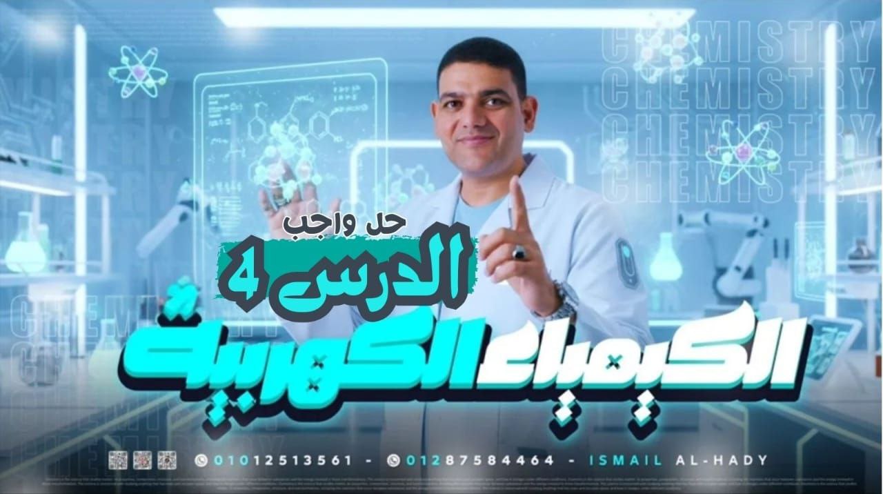 photo_2026-01-09_19-06-10