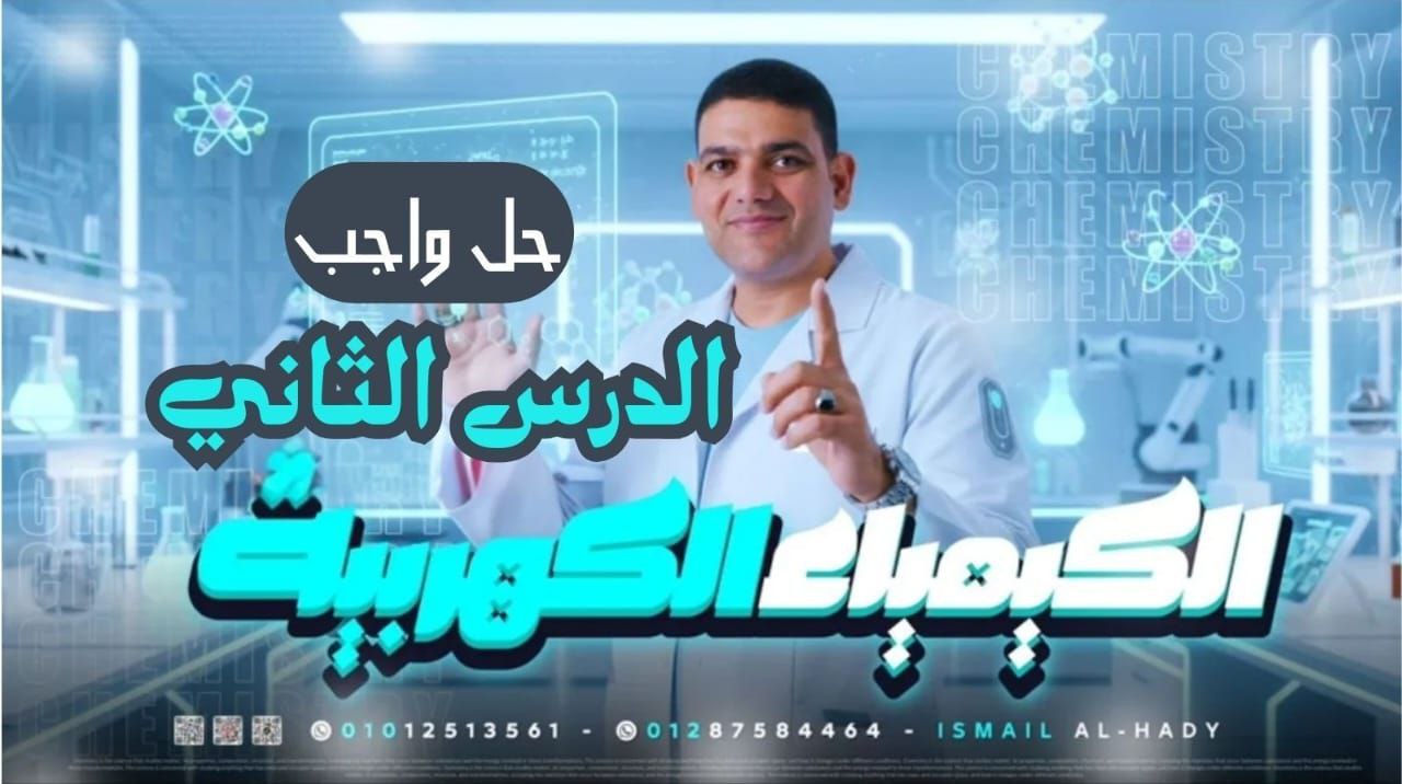 photo_2026-01-12_20-51-39