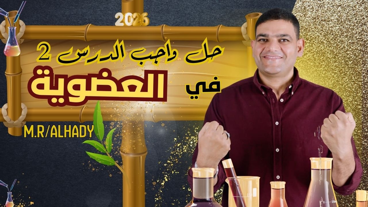 WhatsApp Image 2026-02-21 at 7.26.28 AM