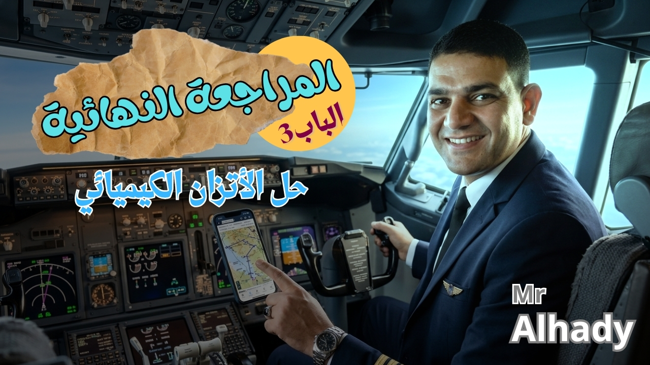 IMG-20260420-WA0028